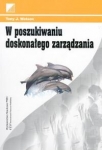 BN240471.jpg