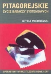 BN240790.jpg