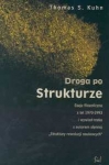 BN240805.jpg