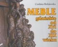 BN241205.jpg