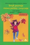 BN241220.jpg