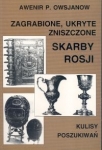 BN241266.jpg