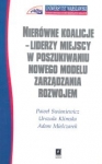 BN241288.jpg