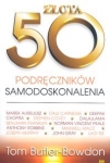 BN241511.jpg