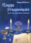 BN241544.jpg