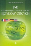BN241788.jpg