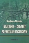 BN241801.jpg