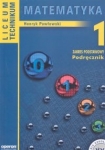 BN242120.jpg