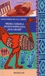 BN242280.jpg