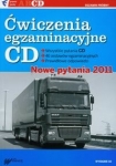 BN242413.jpg