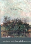 BN242485.jpg