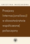 BN242670.jpg