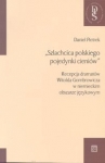 BN242880.jpg