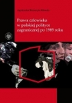 BN242955.jpg