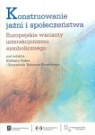 BN243000.jpg