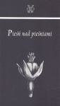 BN243082.jpg