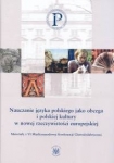 BN243094.jpg