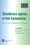 BN243393.jpg