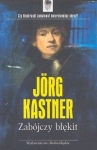 BN243406.jpg