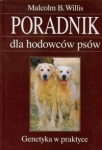 BN243428.jpg