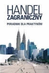 BN243735.jpg