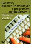 BN243960.jpg