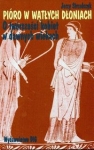 BN245113.jpg