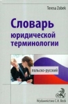 BN245162.jpg
