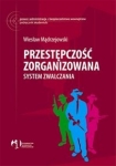 BN245376.jpg