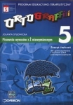 BN245750.jpg