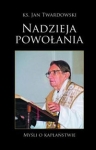 BN245758.jpg
