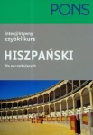 BN245919.jpg
