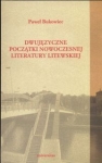 BN246108.jpg