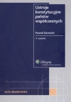 BN246193.jpg