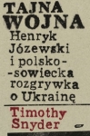 BN246248.jpg