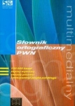BN246418.jpg