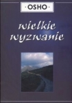 BN246445.jpg
