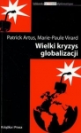 BN246483.jpg