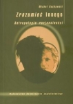 BN246527.jpg