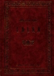 BN246987.jpg