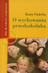 BN247266.jpg