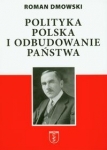 BN247399.jpg