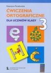 BN247438.jpg