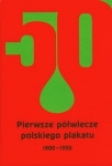 BN247515.jpg