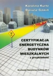 BN247576.jpg