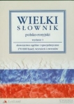 BN247675.jpg