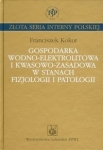 BN248360.jpg