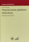 BN248365.jpg