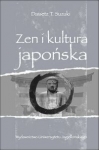 BN248385.jpg