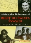 BN248402.jpg